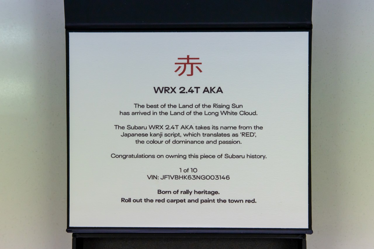 The WRX 2.4T AKA represents iconic Subaru history.